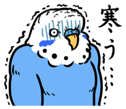 791783892