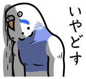791783893