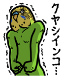 791783895