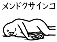 791783896