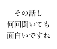 791790903