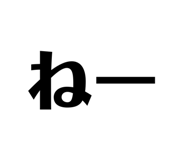 791790906