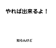 791790913