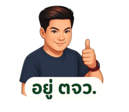 791792804