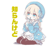 791798499