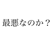 791801513