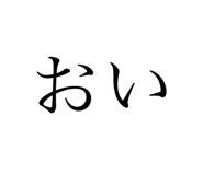 791801515