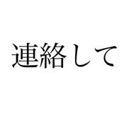 791801519