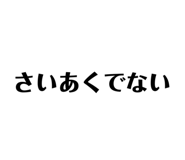 791801522
