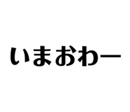 791801523