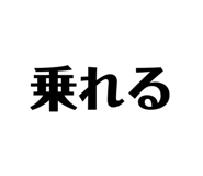 791801527