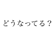 791801962