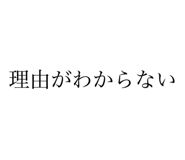 791801966