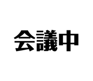 791801973