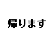 791801974