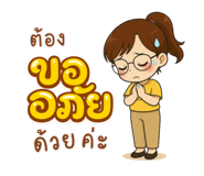 791802889