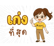 791802890
