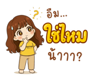 791802903