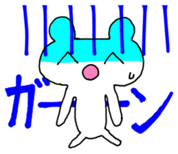7918058