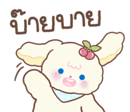 791808584