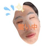791812018