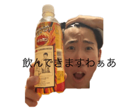 791812030