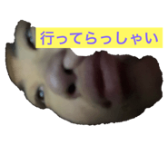 791812040