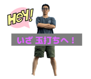 791812052
