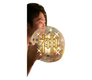 791812056