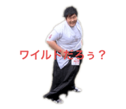 791812707
