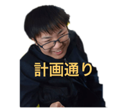 791812715