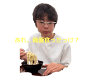 791812718