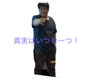 791812721