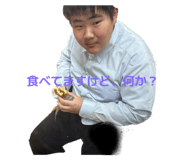 791812723
