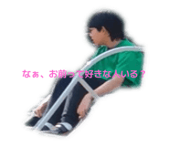 791812736