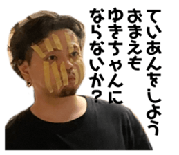 791814435