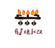 791819121