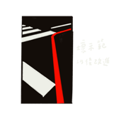 791819126