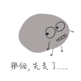 791832634