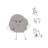 791832636