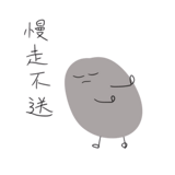 791832640