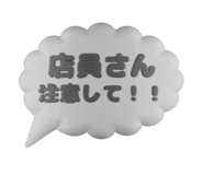 791834650
