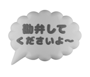 791834651