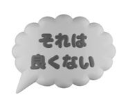 791834652