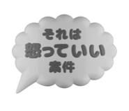 791834653