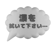 791834654