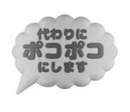 791834655