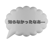 791834658