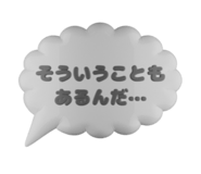 791834659