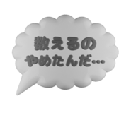 791834662